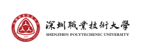 深圳职业技术大学